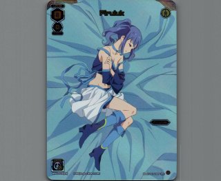 遊戯王 POTE-EN023 メルフィー・ラッシィ Melffy Pinny (英語版