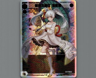 ウィクロス WIXOSS プロモ　大幻蟲 ベル・クリケット　SPS限定　2枚 WIXOSS【公式】 on X: 