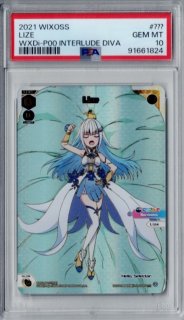 wixoss リメンバ　シリアル wixoss リメンバ シリアル - メルカリ