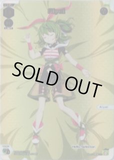 アト シリアル 境界 on X: 