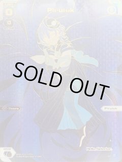 70726f647563742f4b41494741492f