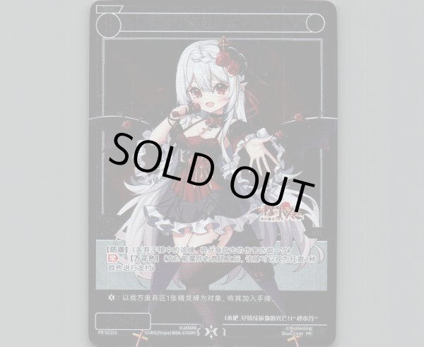 画像1: 侍从 # (1)