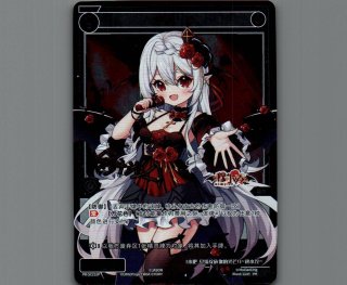 Amazon.co.jp: ウィクロス ウィクマル 限定リアルカード プロモ