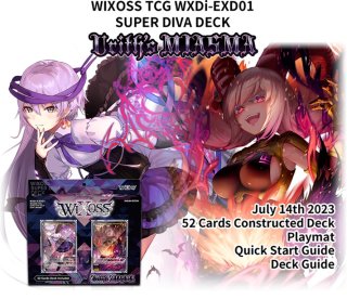 カードショップ おうち】世界最大級WIXOSS-ウィクロス専門通販サイト