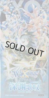 Wixoss簡体中国語版　コイン　リル　5枚セット　カートン配置 06655739a7064c581f1d97eb4903e3