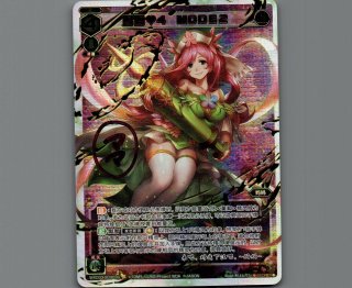 カードショップ おうち】世界最大級WIXOSS-ウィクロス専門通販サイト