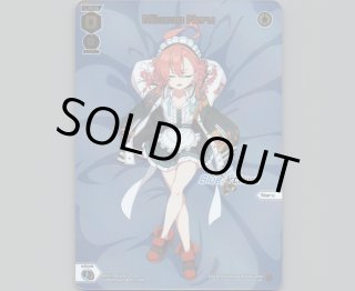 AZONE INTERNATIONAL::えっくす☆きゅーと::商品詳細