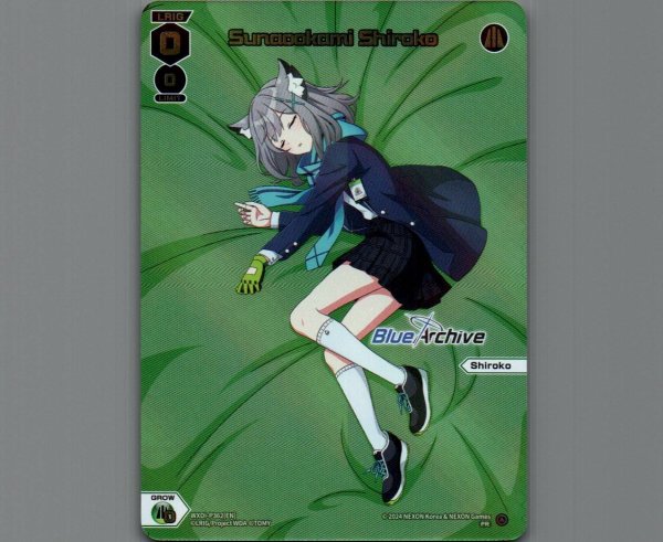 画像1: Sunaookami Shiroko (362) (Blue Archive CEREMONY) (1)