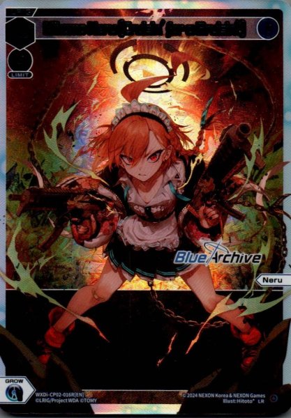 画像1: Mikamo Neru [Cruisin' for a Bruisin'] (LR) (1)