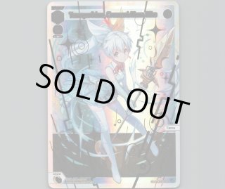 ウィクロス WIXOSS みこみこ☆ぜろ 温泉 英語版 英語版 - 【カードショップ おうち】世界最大級WIXOSS-ウィクロス専門