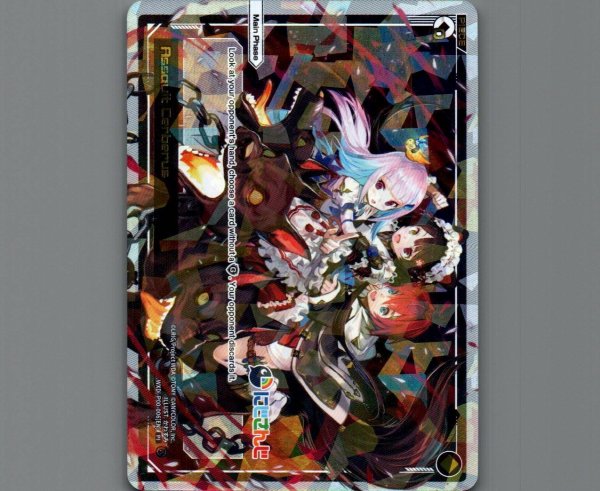 画像1: Assault Cerberus (1)