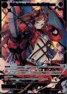 WIXOSS 海外版カード - 【カードショップ おうち】世界最大級WIXOSS WIXOSS 海外版カード - 【カードショップ おうち】世界最大級WIXOSS