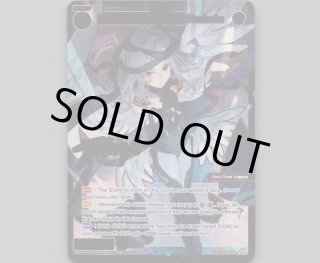 WIXOSS 海外版カード - 【カードショップ おうち】世界最大級WIXOSS