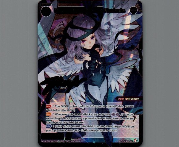 画像1: Iona//Memoria, Code:Ancients (SRP) (1)