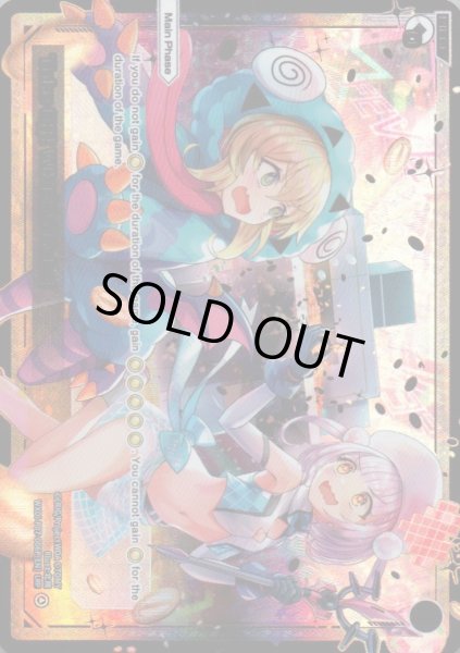 画像1: Take Off! WIXOSS Robo! (LRP) (1)