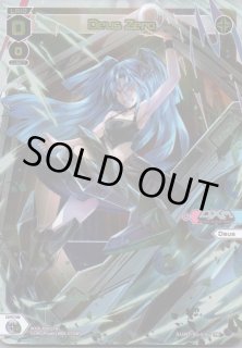 WIXOSS 海外版カード - 【カードショップ おうち】世界最大級WIXOSS