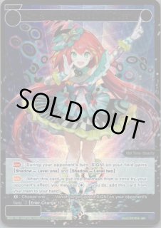 WIXOSS 海外版カード - 【カードショップ おうち】世界最大級WIXOSS