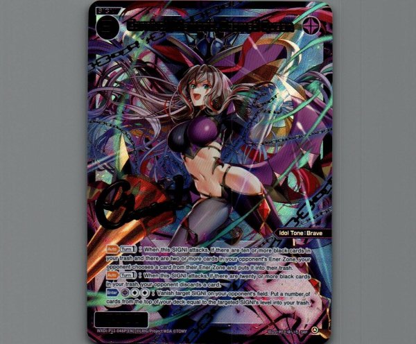 画像1: Carnival//Memoria, Doomed Queen (SRP) (1)