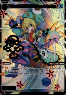 WIXOSS 海外版カード - 【カードショップ おうち】世界最大級WIXOSS