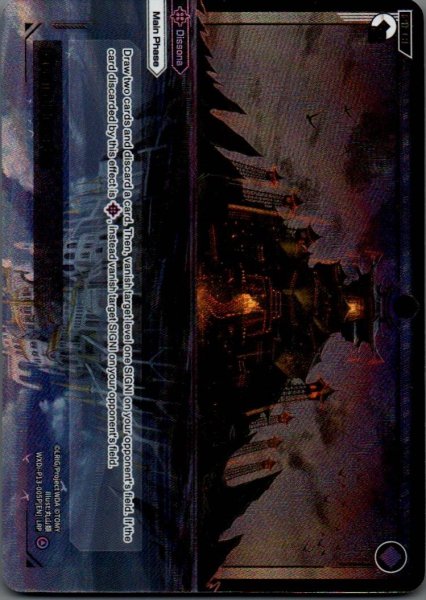 画像1: Brain Hearts (LRP) (1)