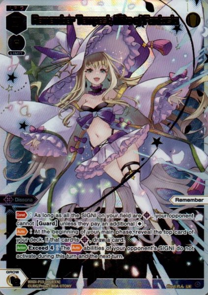画像1: Remember Tempest, Miko of Fantasia (LR) (1)