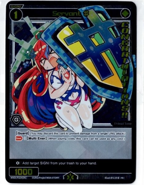 画像1: Servant # (314) (Diva GP Las Vegas 2024) (1)