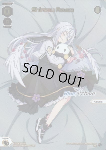 画像1: Shirasu Azusa (360) (Blue Archive CEREMONY) (1)