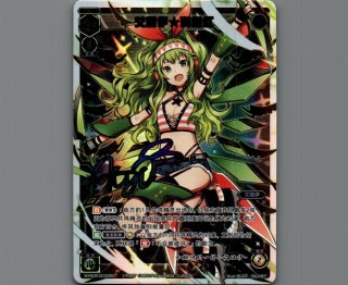 カードショップ おうち】世界最大級WIXOSS-ウィクロス専門通販サイト