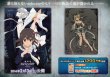 画像2: ウムル (2)