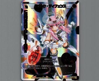 ウィクロス　KAGEHA PR-401 PR asobi! プロモ ウィクロスKAGEHA PR-401 PR asobi! プロモ
