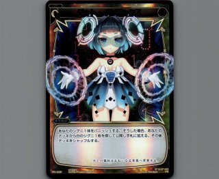 WIXOSS PRカード - 【カードショップ おうち】世界最大級WIXOSS