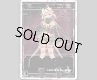 WIXOSS PRカード - 【カードショップ おうち】世界最大級WIXOSS