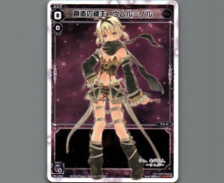 WIXOSS PRカード - 【カードショップ おうち】世界最大級WIXOSS