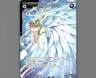 WIXOSS PRカード - 【カードショップ おうち】世界最大級WIXOSS