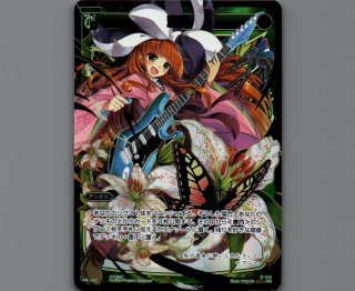 WIXOSS PRカード - 【カードショップ おうち】世界最大級WIXOSS
