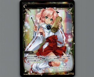 WIXOSS オールスター - 【カードショップ おうち】世界最大級WIXOSS