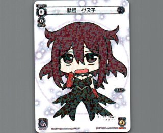WIXOSS PRカード - 【カードショップ おうち】世界最大級WIXOSS