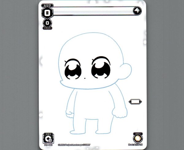 画像1: BUKUBUブランクカード (1)