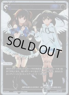 PR-Di ディーヴァセレクション - 【カードショップ おうち】世界最大級