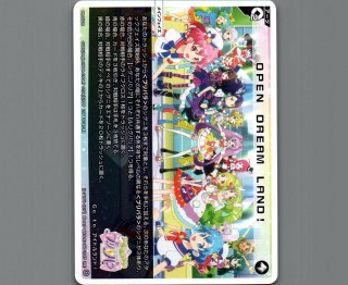 WIXOSS ドロー・エンハンス　コングラ　ウィクロス　GP Chironex, Type: Drei | WIXOSS Wiki | Fandom
