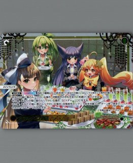 え*ん様 サーバント#　コングラ　PR-Di051P PR-Di ディーヴァセレクション - 【カードショップ おうち】世界