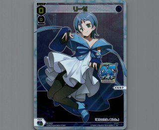 WIXOSS PRカード - 【カードショップ おうち】世界最大級WIXOSS