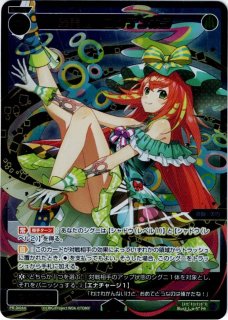 WIXOSS PRカード - 【カードショップ おうち】世界最大級WIXOSS