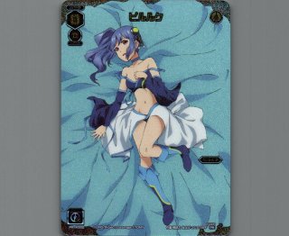 【ウィクロス】紗倉ひびき（PR-K057） メタルカード ウィクロス】紗倉ひびき（PR-K057） メタルカード ウィクロスウィ