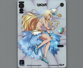 PR-K キーセレクション - 【カードショップ おうち】世界最大級WIXOSS