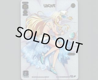 ウィクロス/PR/白/ルリグ/ウィクロス　夏の筋肉祭　筋肉ジャンケン優勝者賞「TCG史上最大級に重いカード」　PR-K057[PR]：紗倉ひびき(メタルカード) WIXOSS】「筋肉ジャンケン」優勝者賞「TCG史上最大級に重い