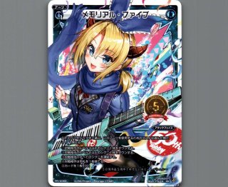 PR-K キーセレクション - 【カードショップ おうち】世界最大級WIXOSS