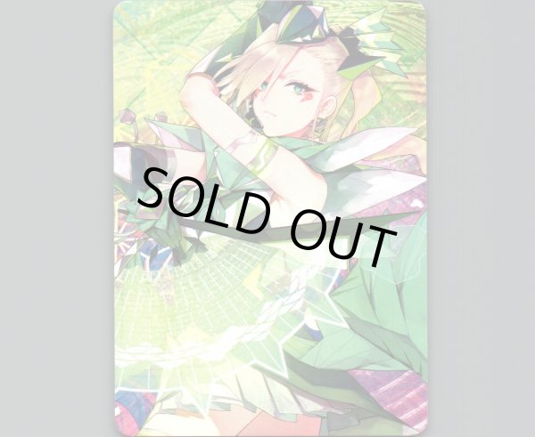 画像1: 「VOGUE3　サンガ」ウィクロス10thアニバーサリーコインカード (1)