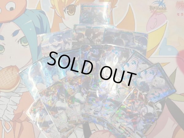 画像2: ブルーアーカイブ WIXOSS 1000円募集ガチャ (2)