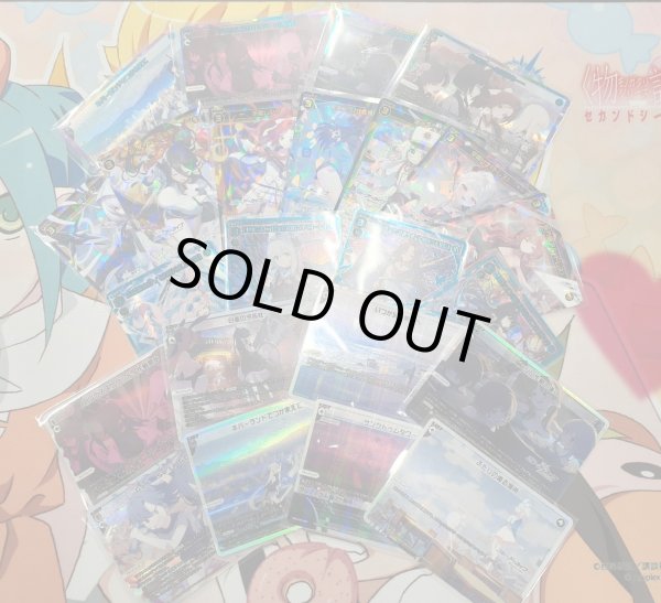 画像2: ブルーアーカイブ WIXOSS 500円募集ガチャ (2)